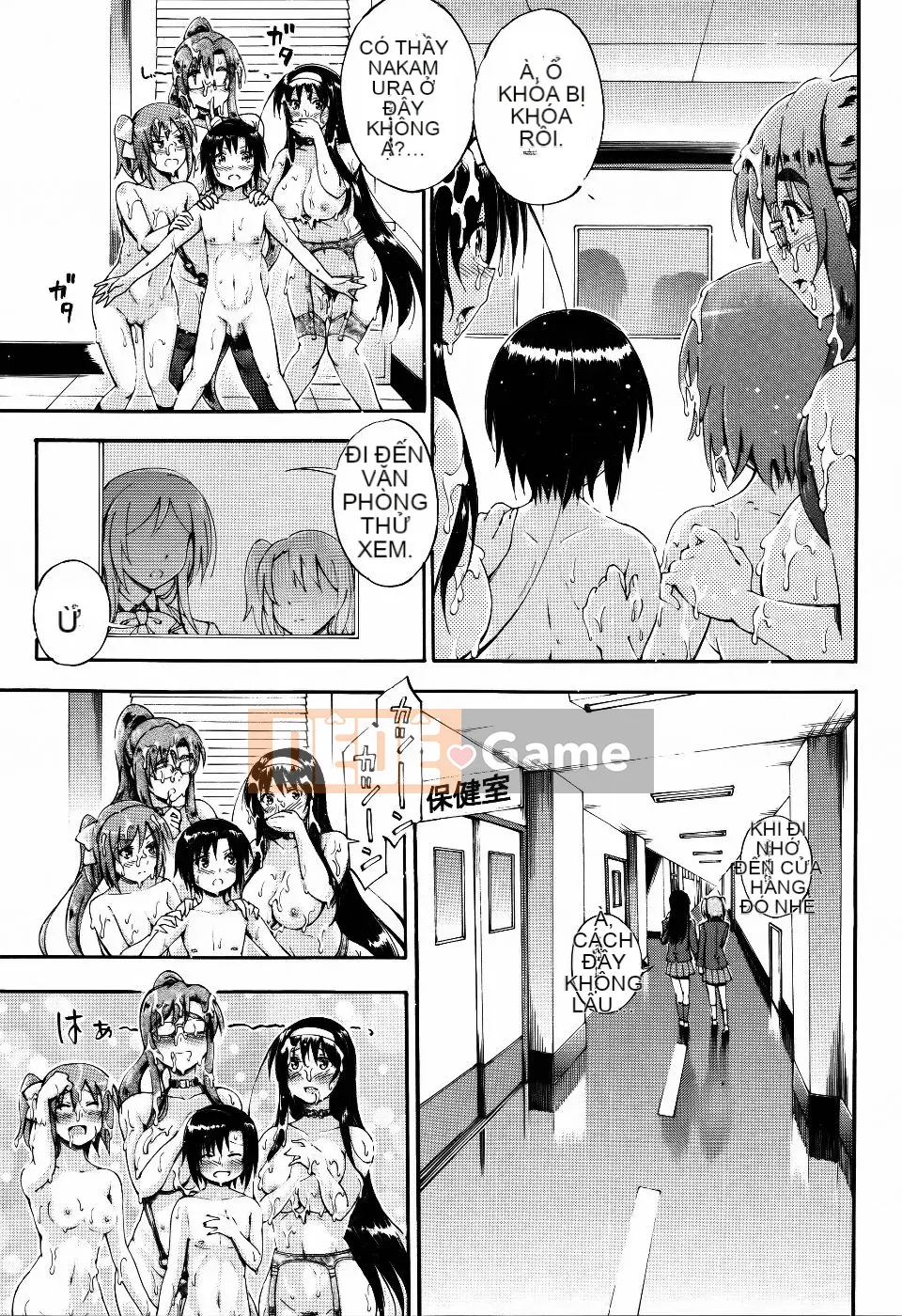 [Maekawa Hayato] Onee-chan Sensei no Himitsu Jugyo