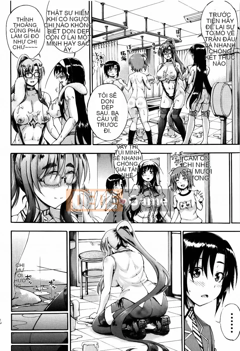 [Maekawa Hayato] Onee-chan Sensei no Himitsu Jugyo