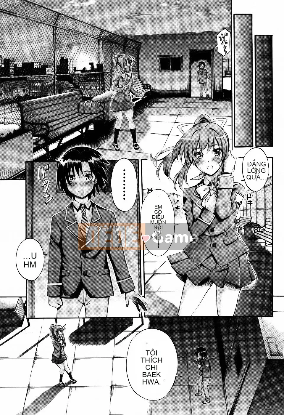 [Maekawa Hayato] Onee-chan Sensei no Himitsu Jugyo