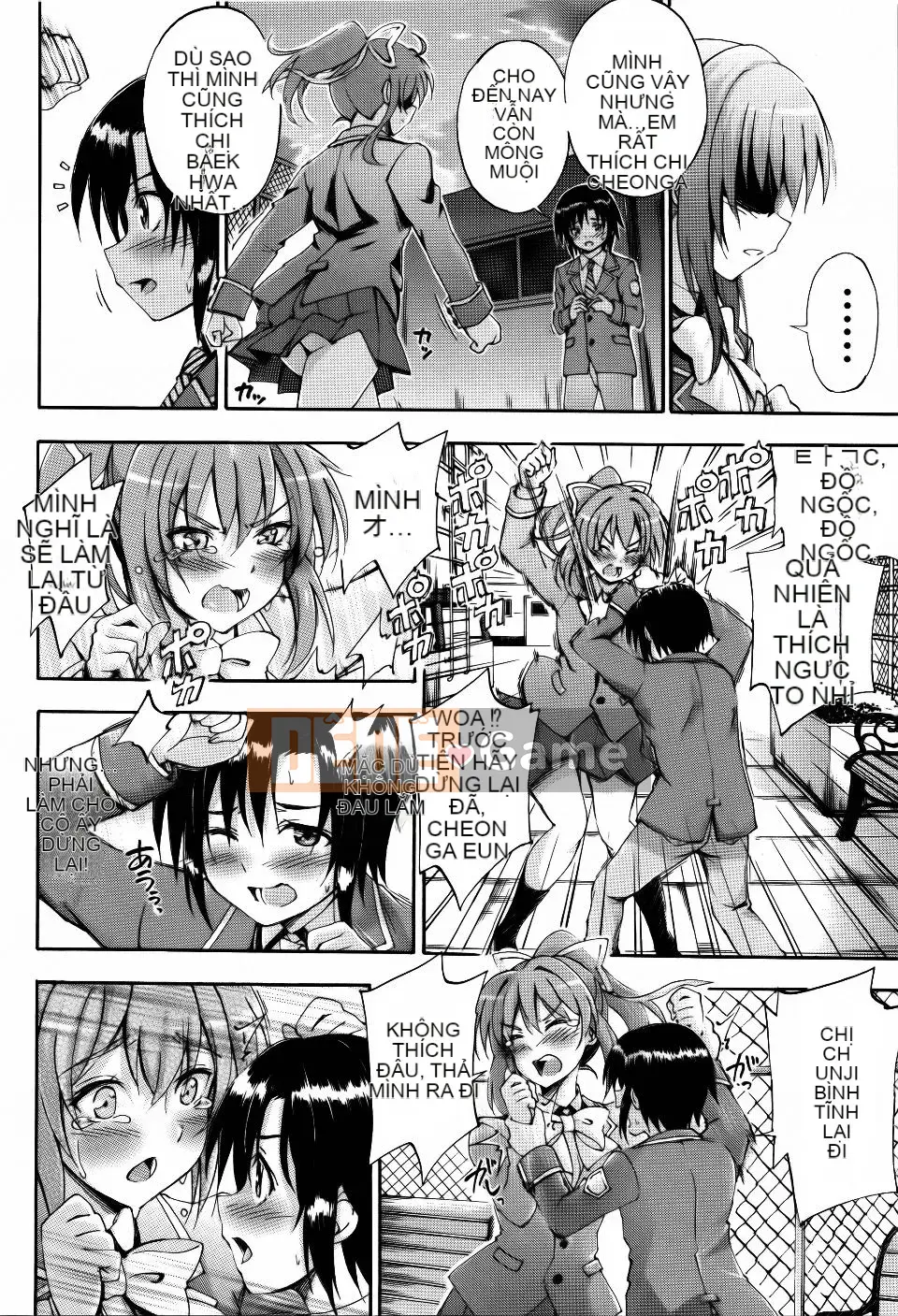 [Maekawa Hayato] Onee-chan Sensei no Himitsu Jugyo