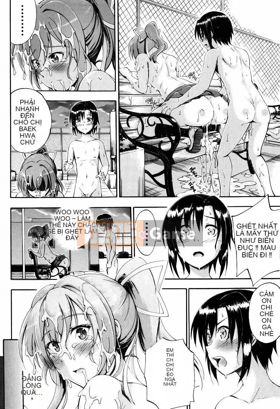 [Maekawa Hayato] Onee-chan Sensei no Himitsu Jugyo