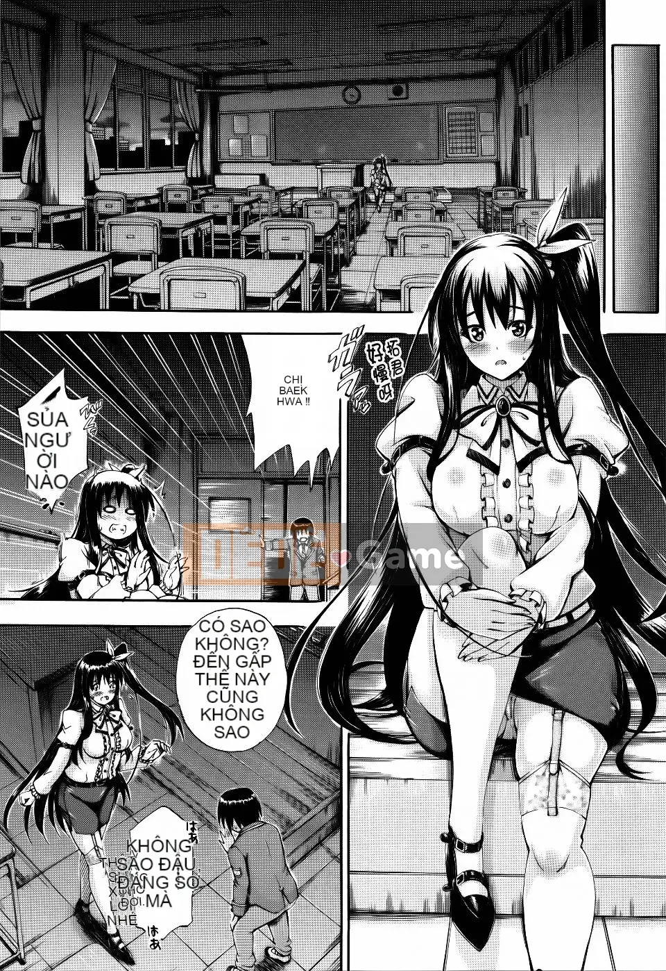 [Maekawa Hayato] Onee-chan Sensei no Himitsu Jugyo