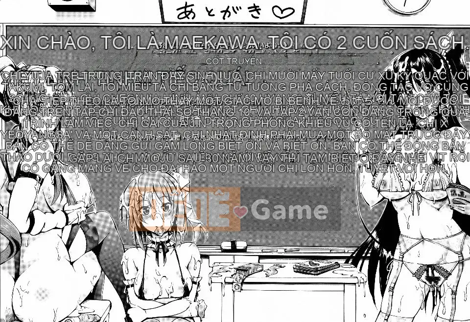 [Maekawa Hayato] Onee-chan Sensei no Himitsu Jugyo