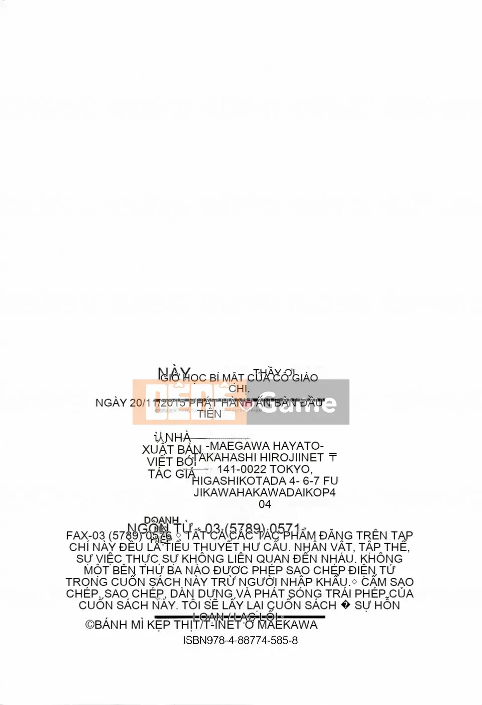 [Maekawa Hayato] Onee-chan Sensei no Himitsu Jugyo