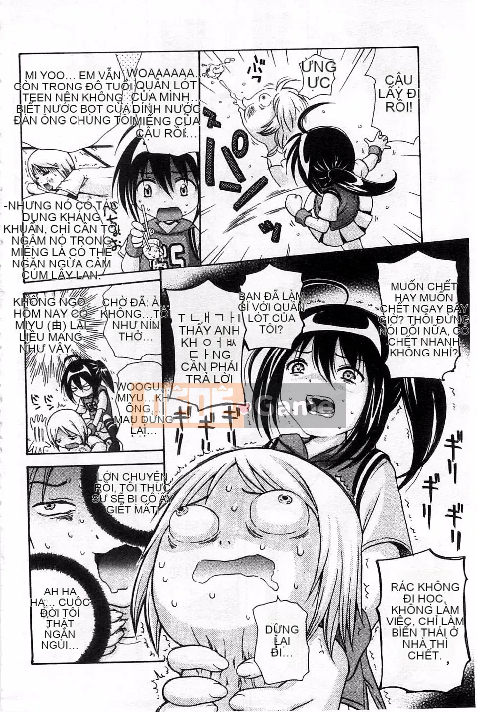 [Nendo] Người tình Shishunki