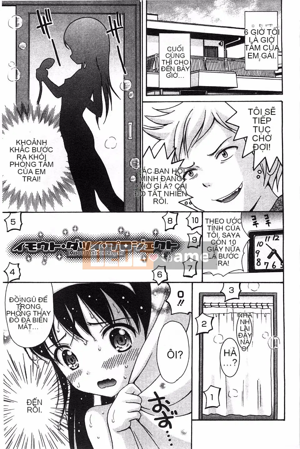 [Nendo] Người tình Shishunki