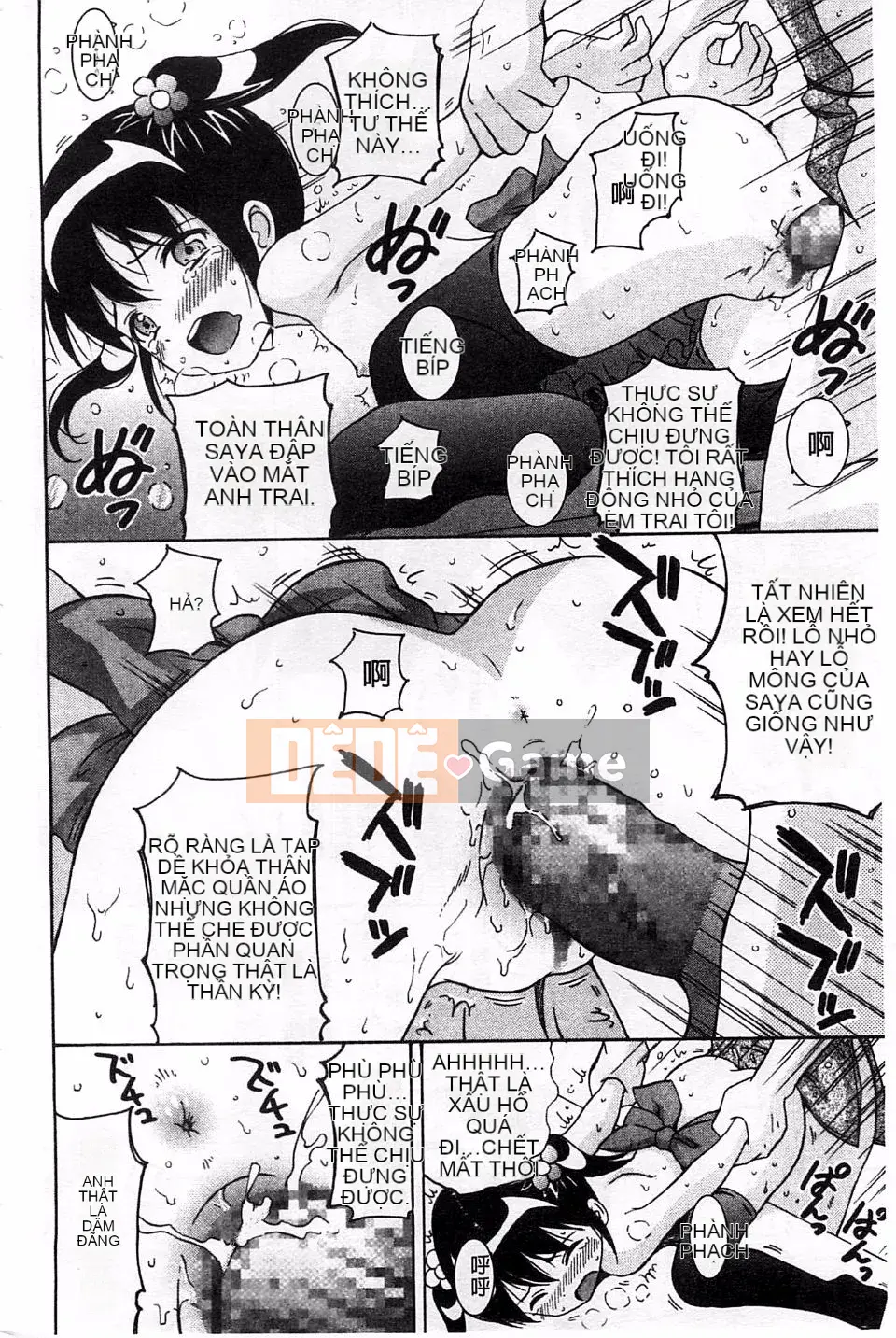 [Nendo] Người tình Shishunki