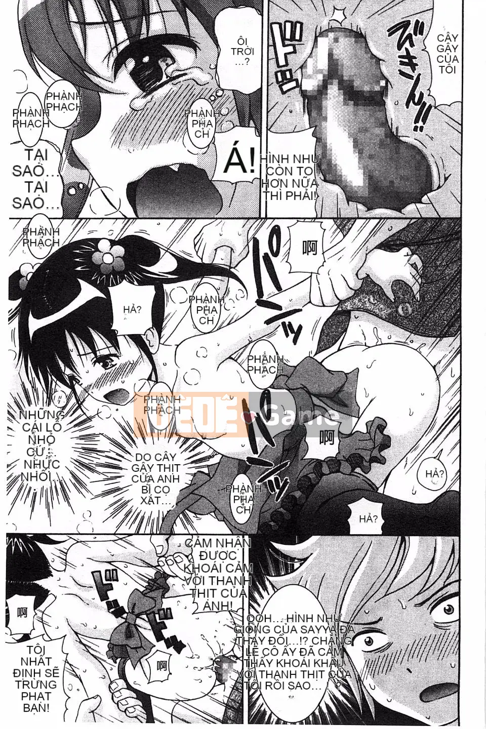 [Nendo] Người tình Shishunki