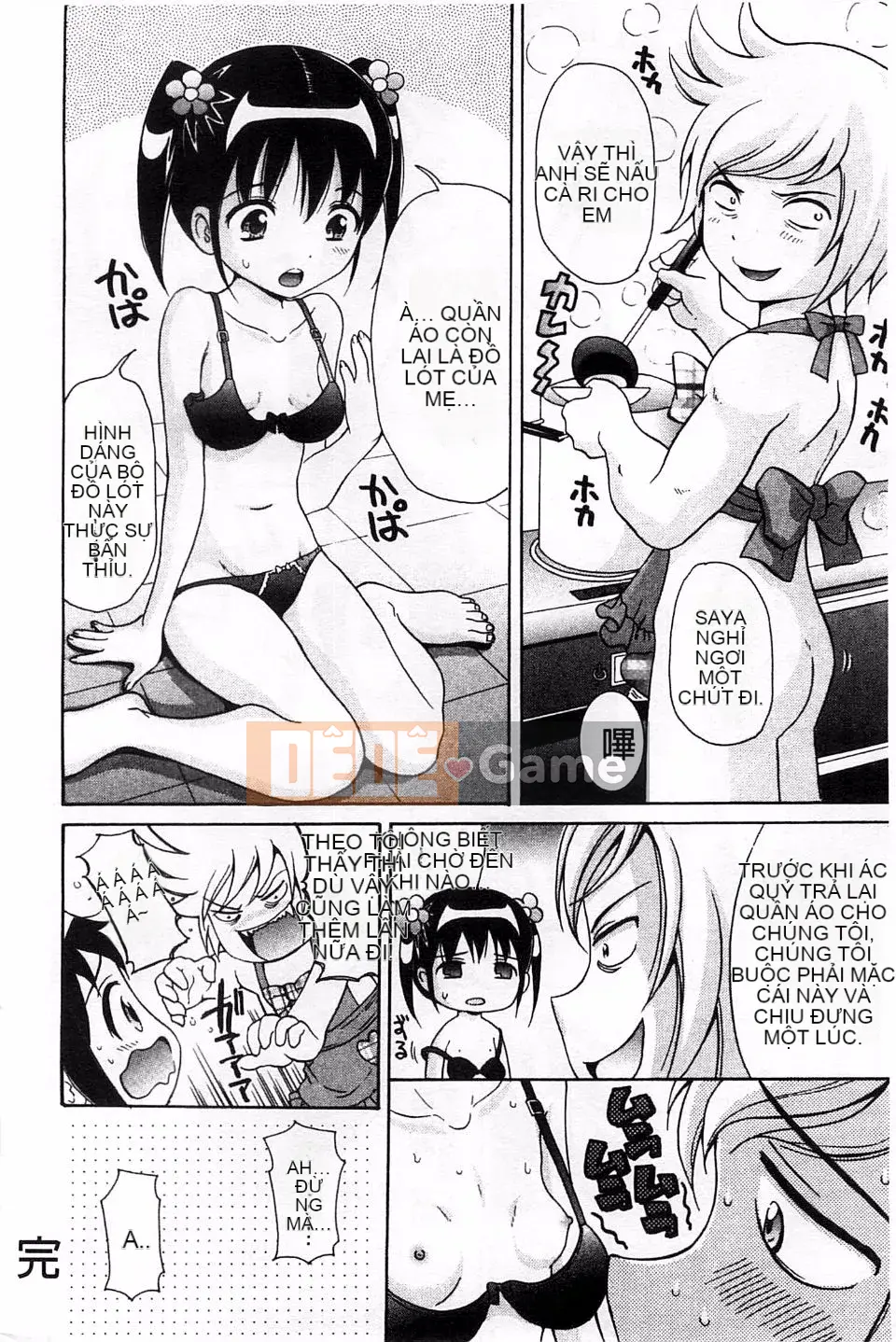 [Nendo] Người tình Shishunki