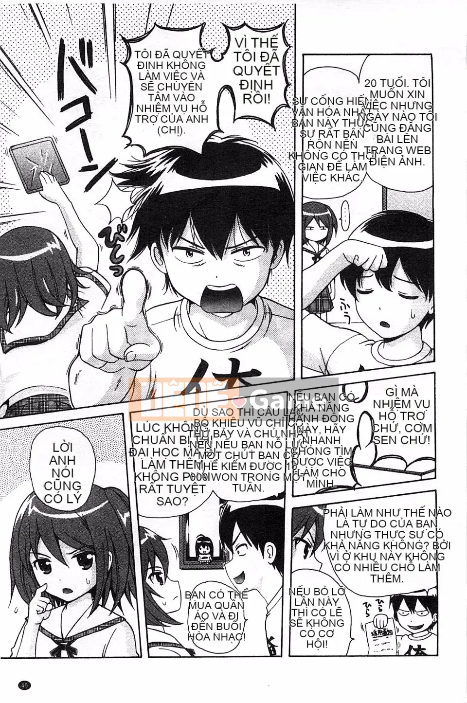 [Nendo] Người tình Shishunki