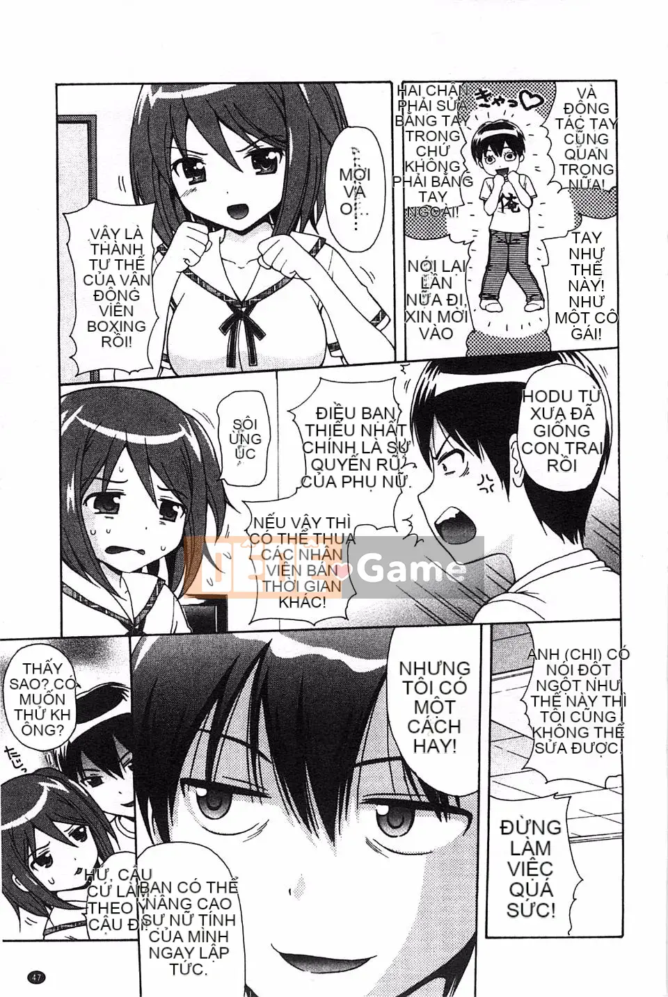 [Nendo] Người tình Shishunki