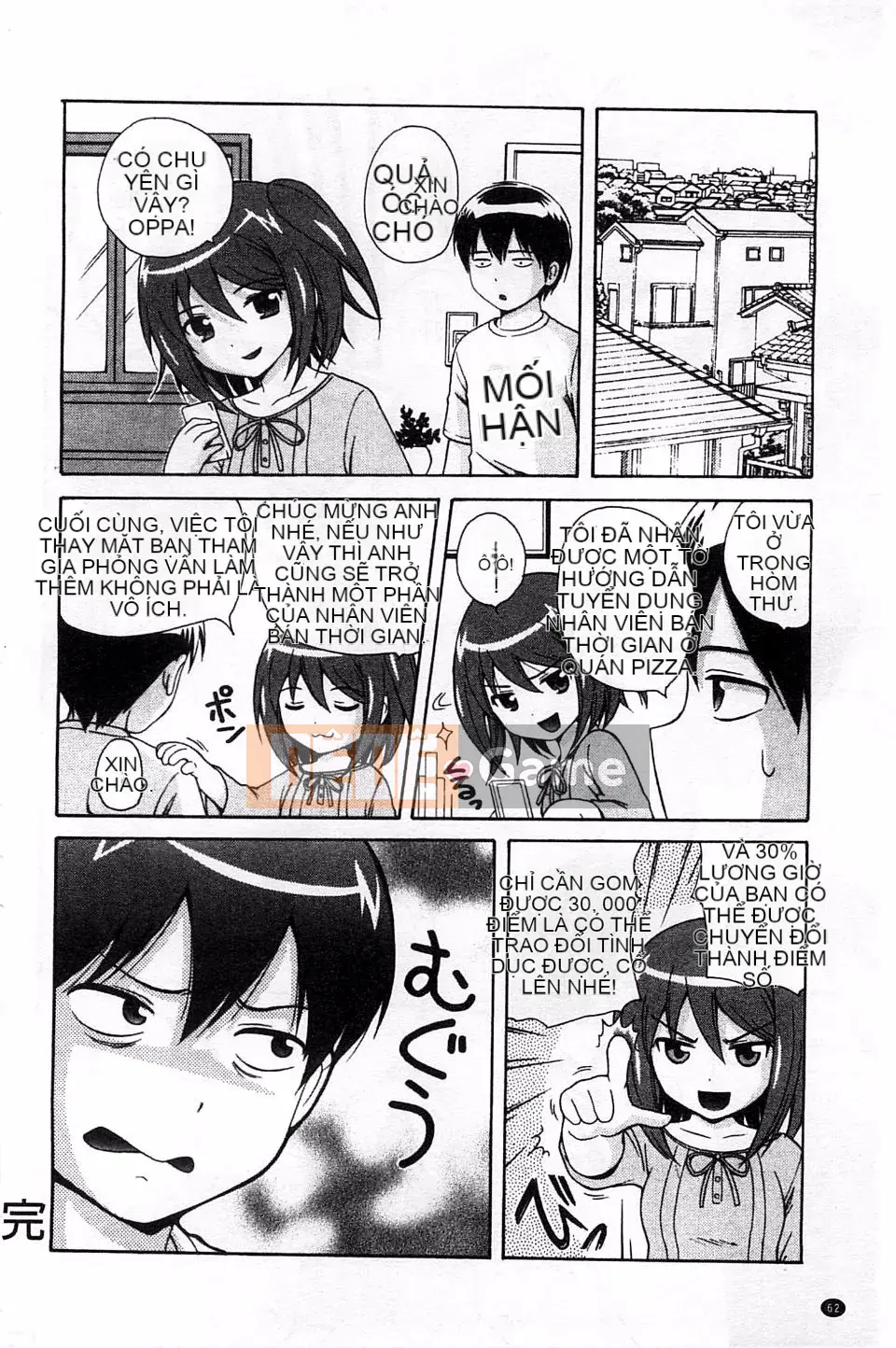 [Nendo] Người tình Shishunki