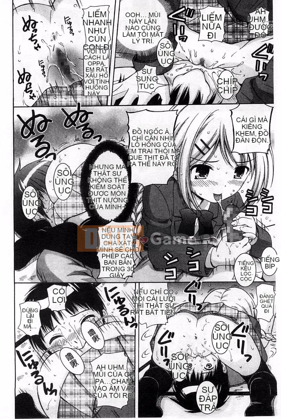 [Nendo] Người tình Shishunki