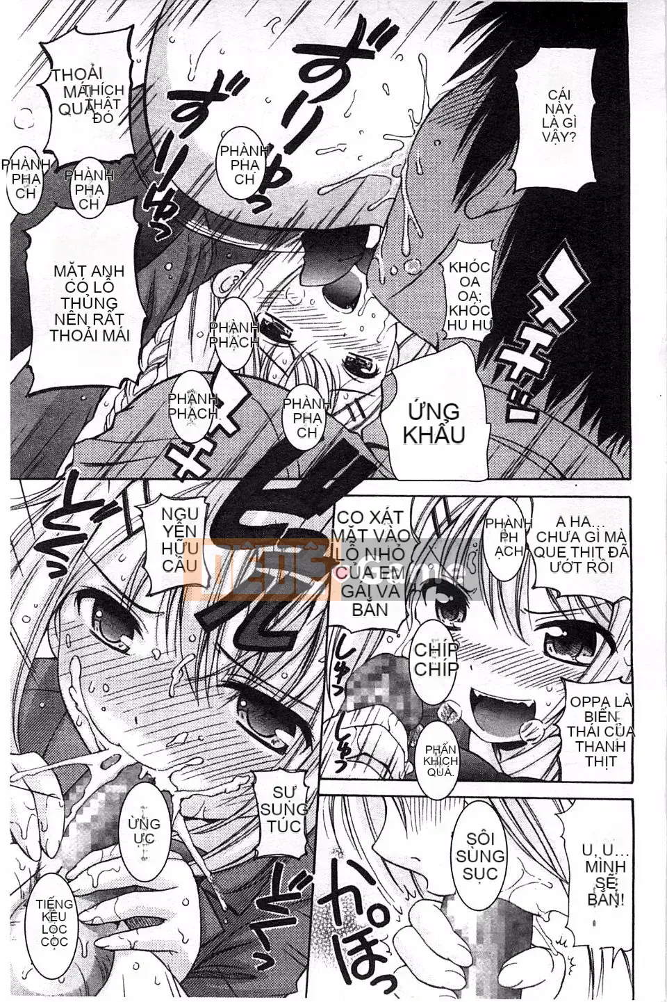 [Nendo] Người tình Shishunki