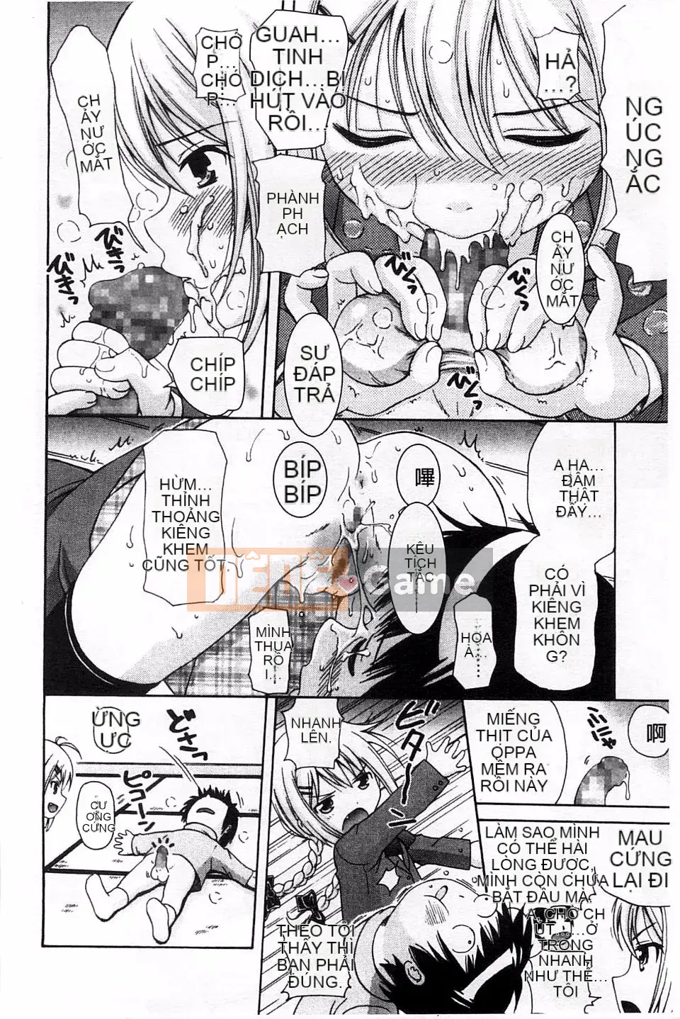 [Nendo] Người tình Shishunki