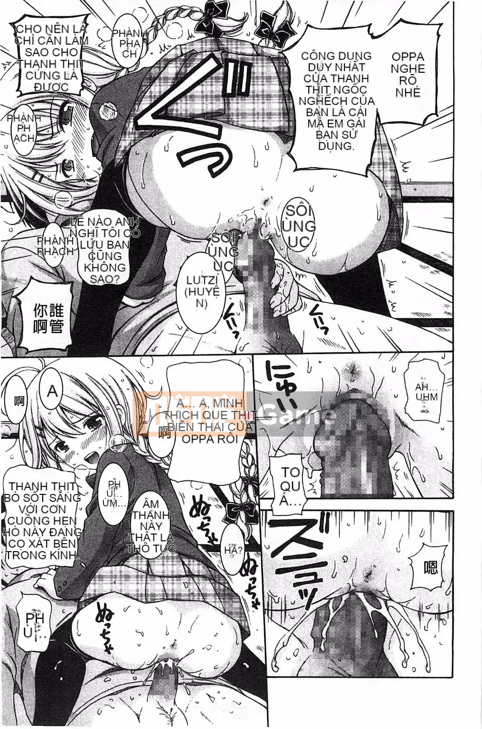 [Nendo] Người tình Shishunki