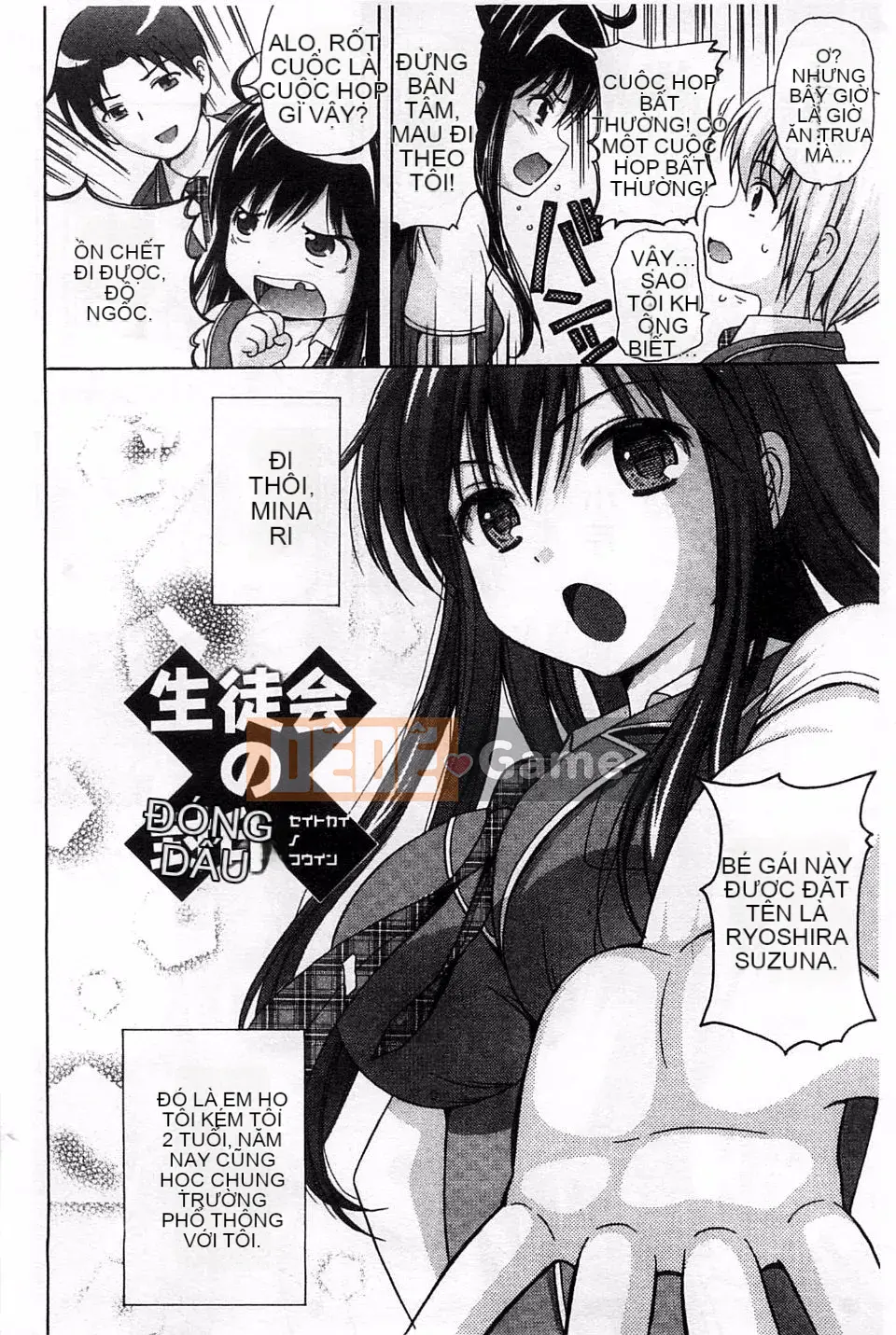 [Nendo] Người tình Shishunki