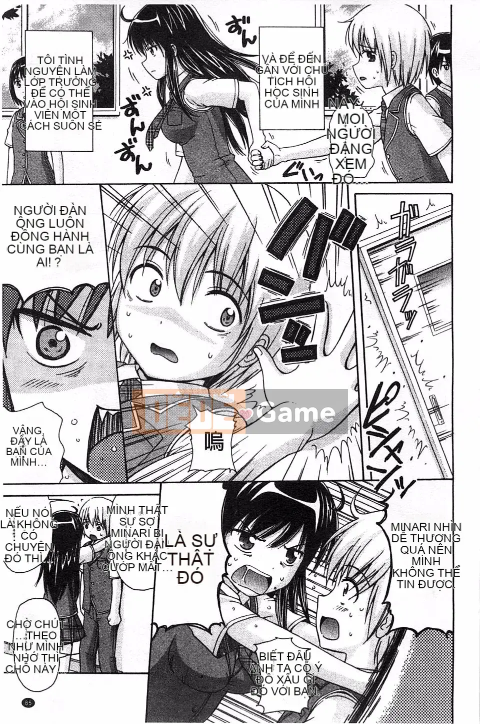 [Nendo] Người tình Shishunki