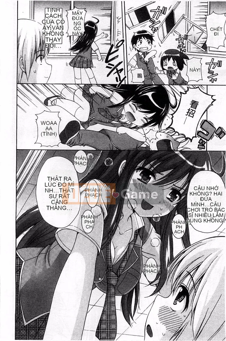 [Nendo] Người tình Shishunki