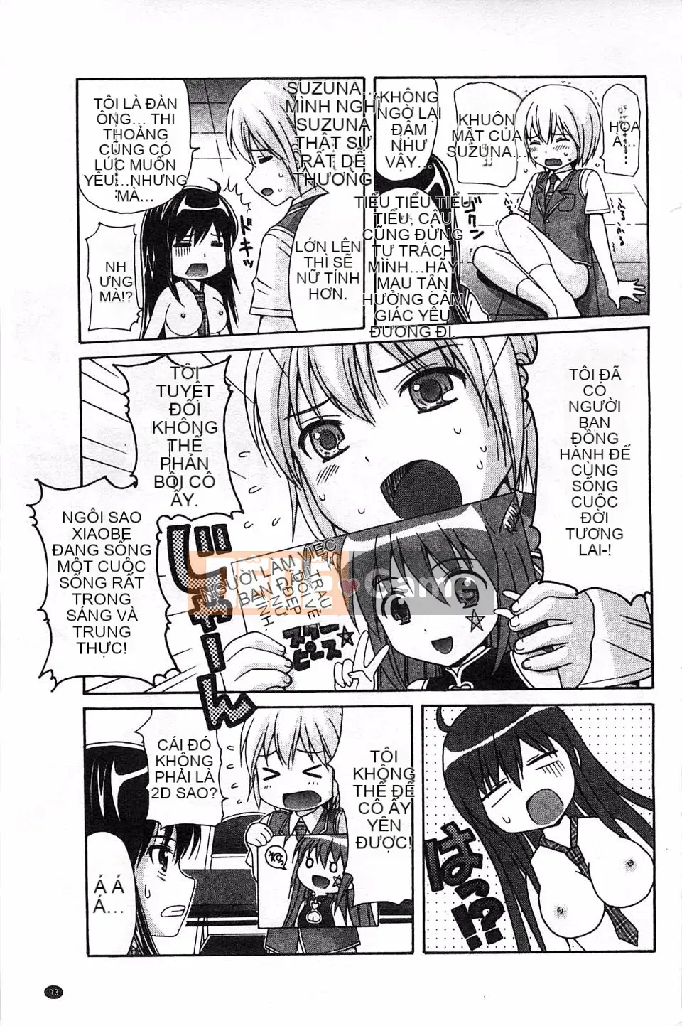 [Nendo] Người tình Shishunki