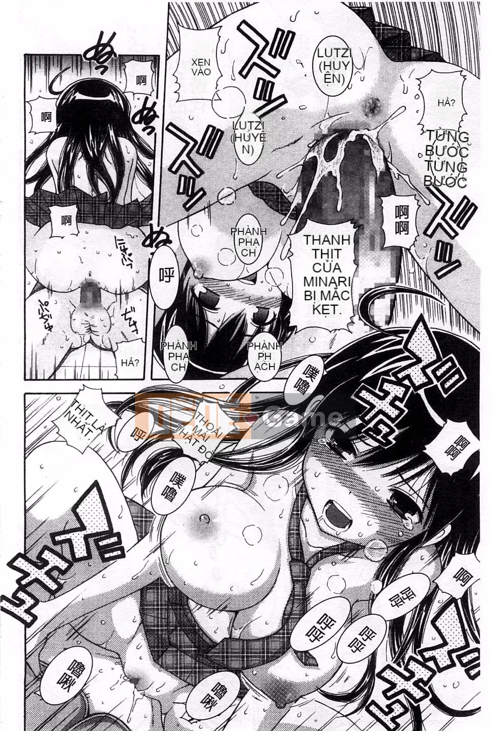 [Nendo] Người tình Shishunki