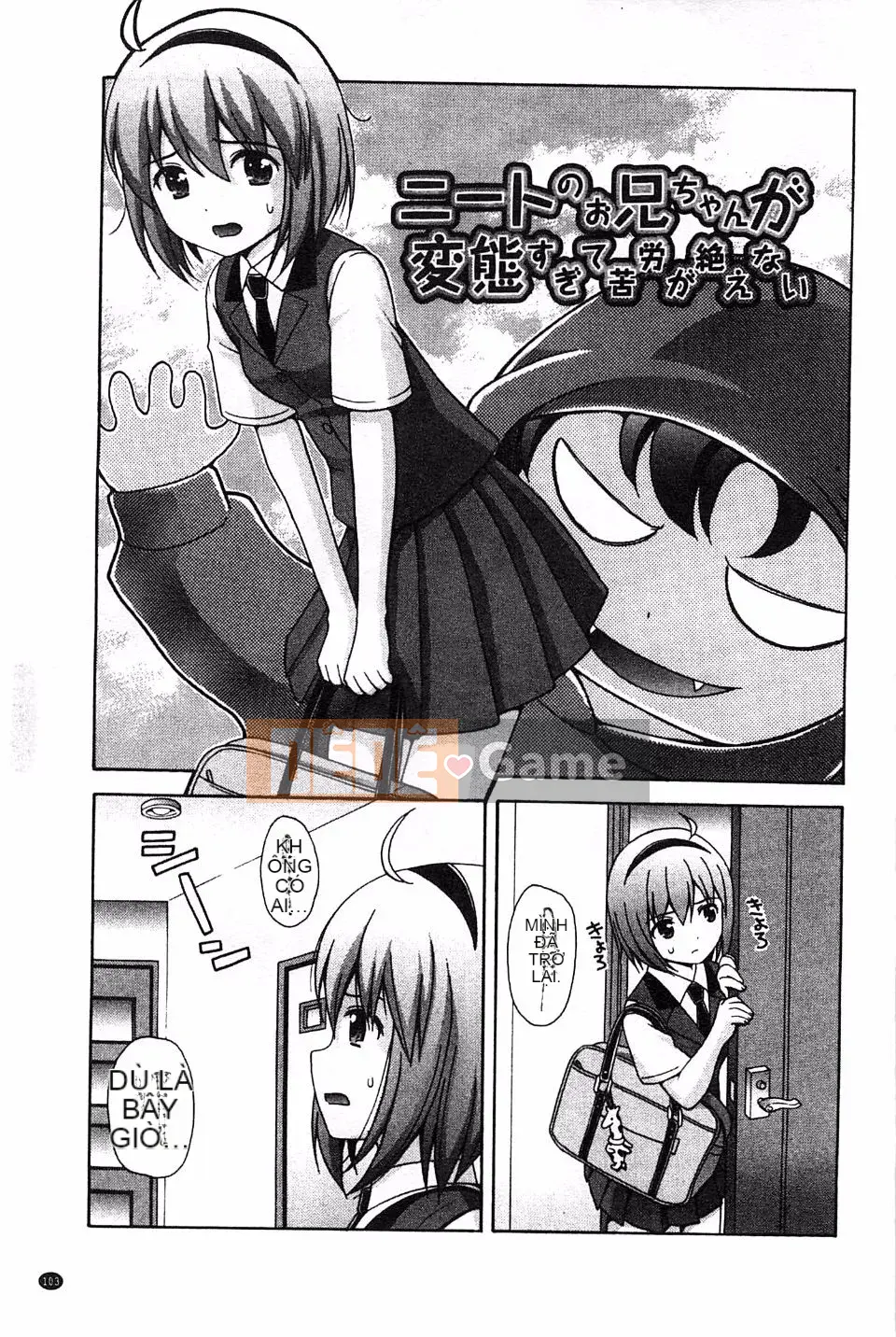 [Nendo] Người tình Shishunki