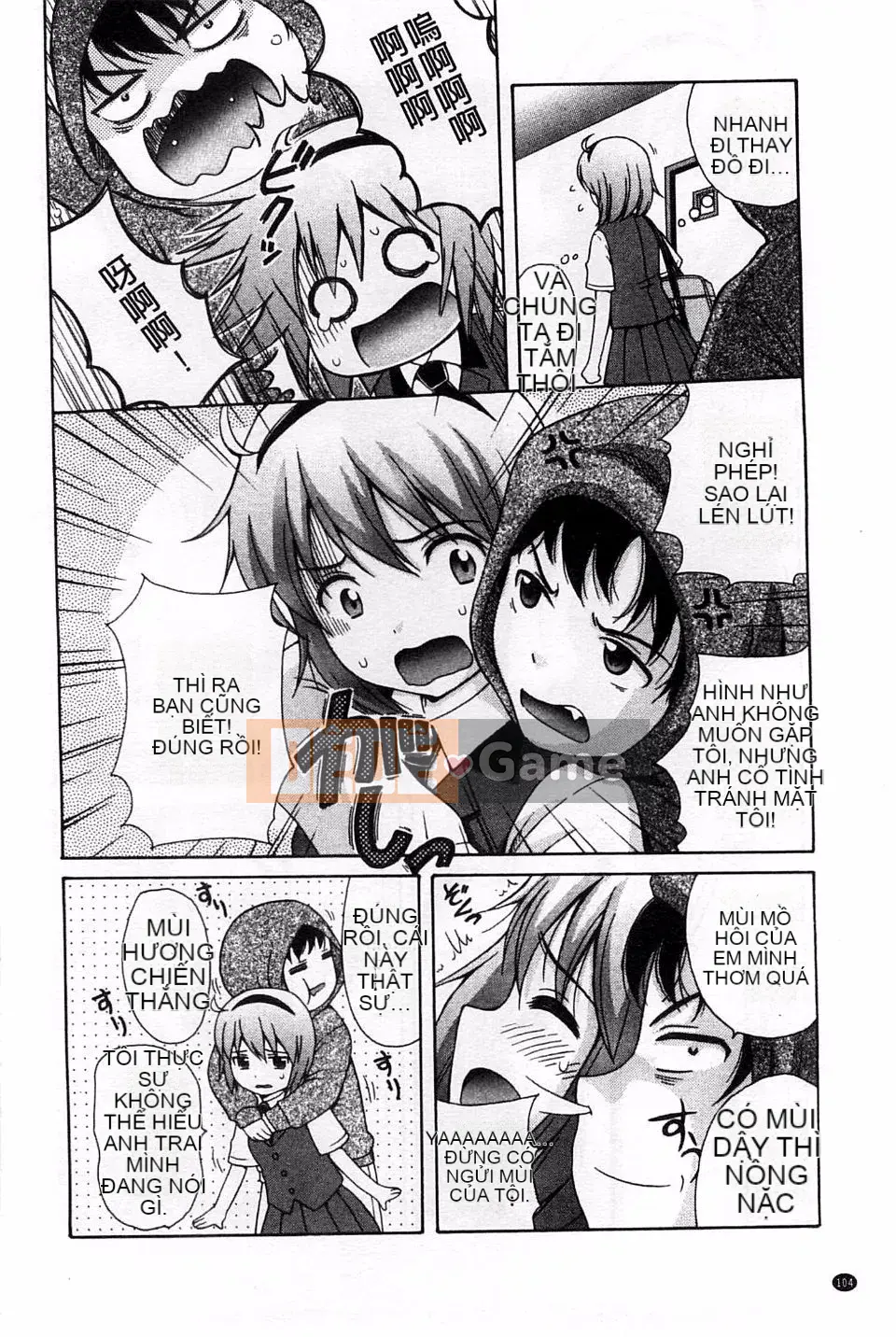 [Nendo] Người tình Shishunki