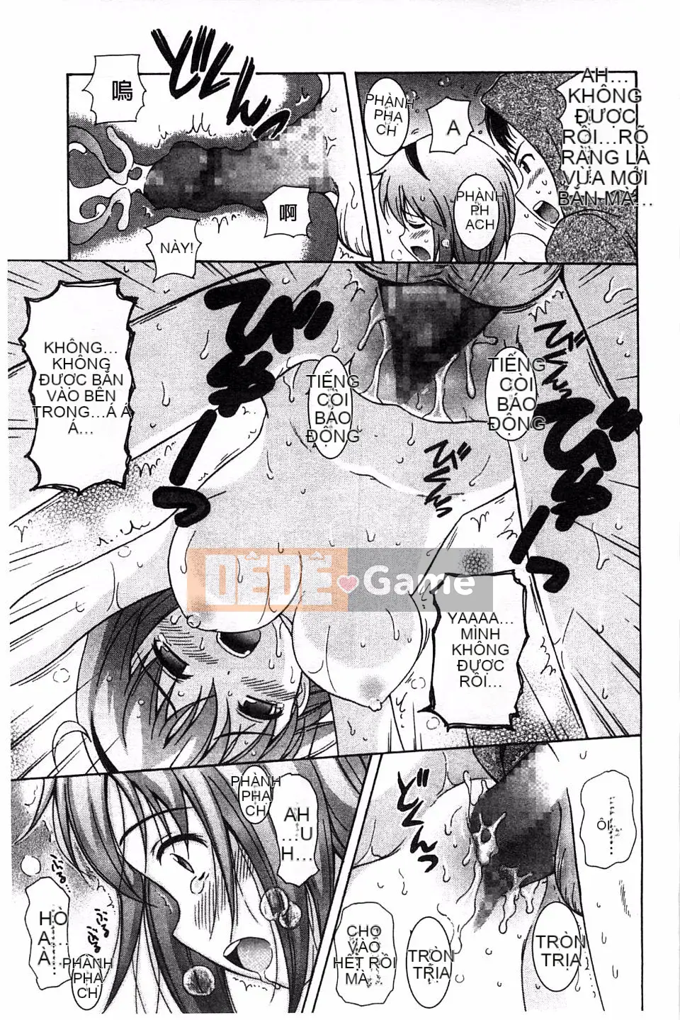 [Nendo] Người tình Shishunki