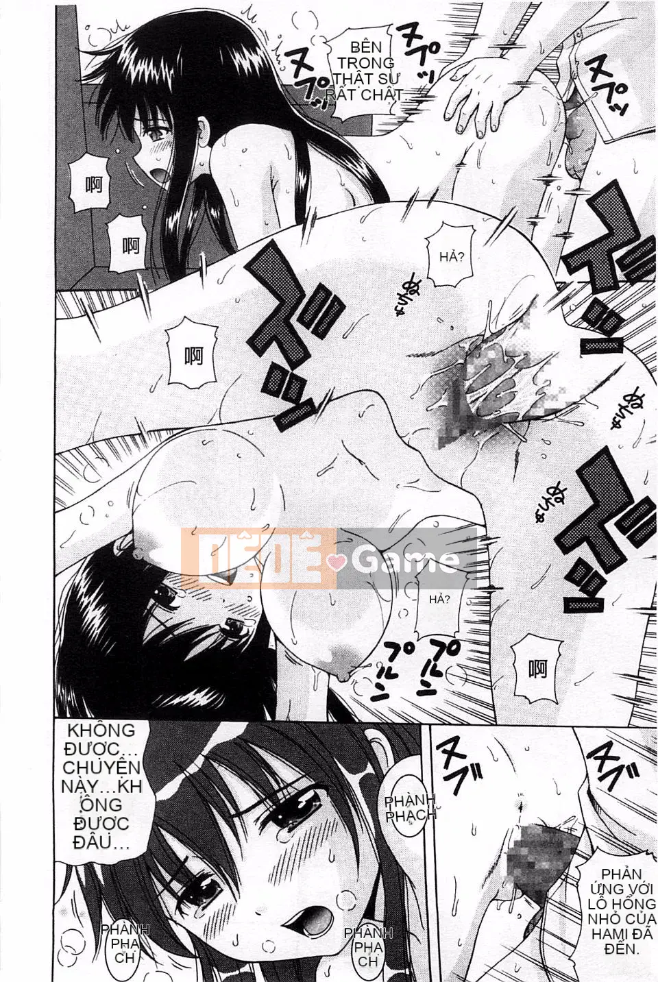 [Nendo] Người tình Shishunki