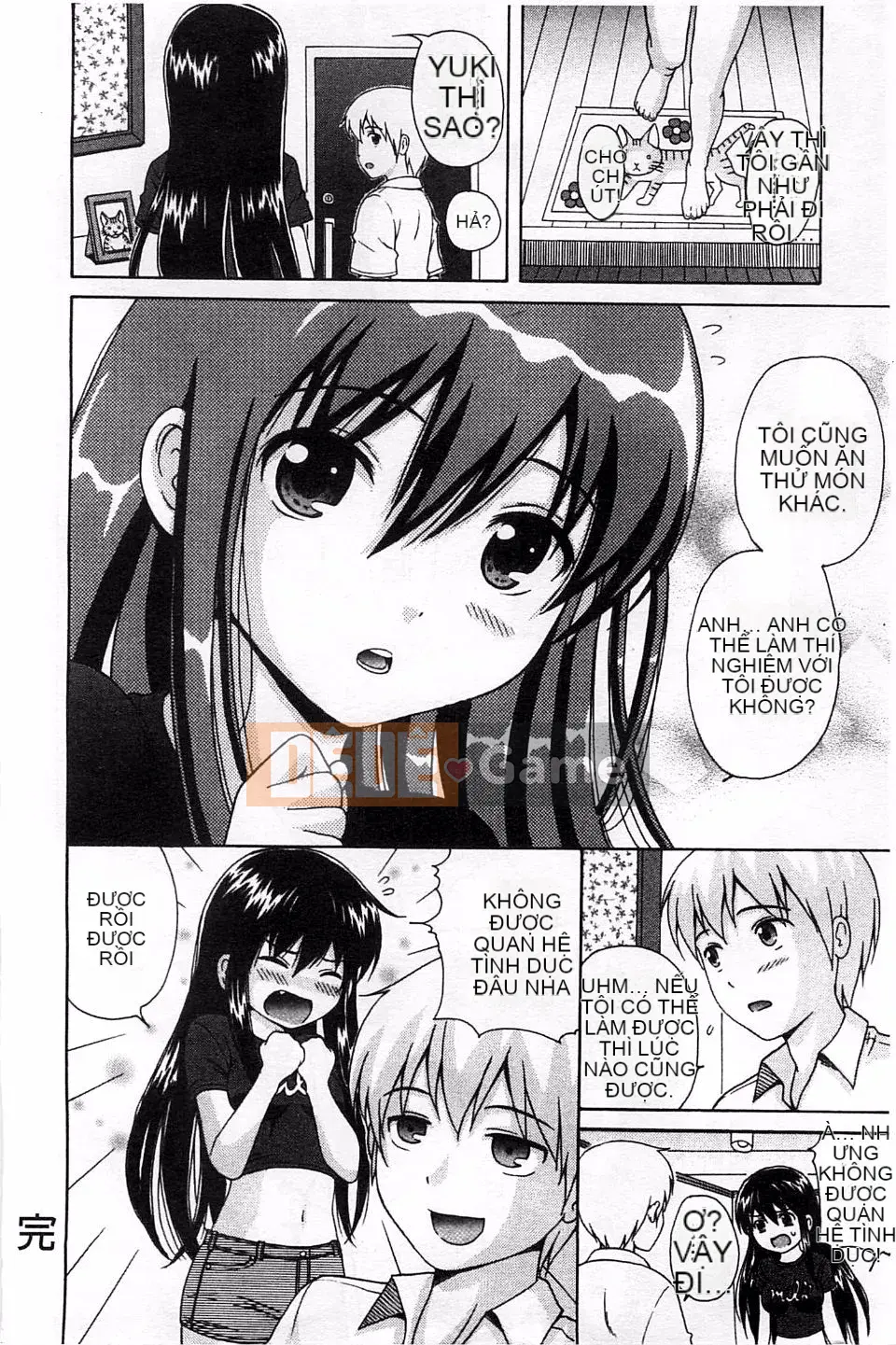 [Nendo] Người tình Shishunki