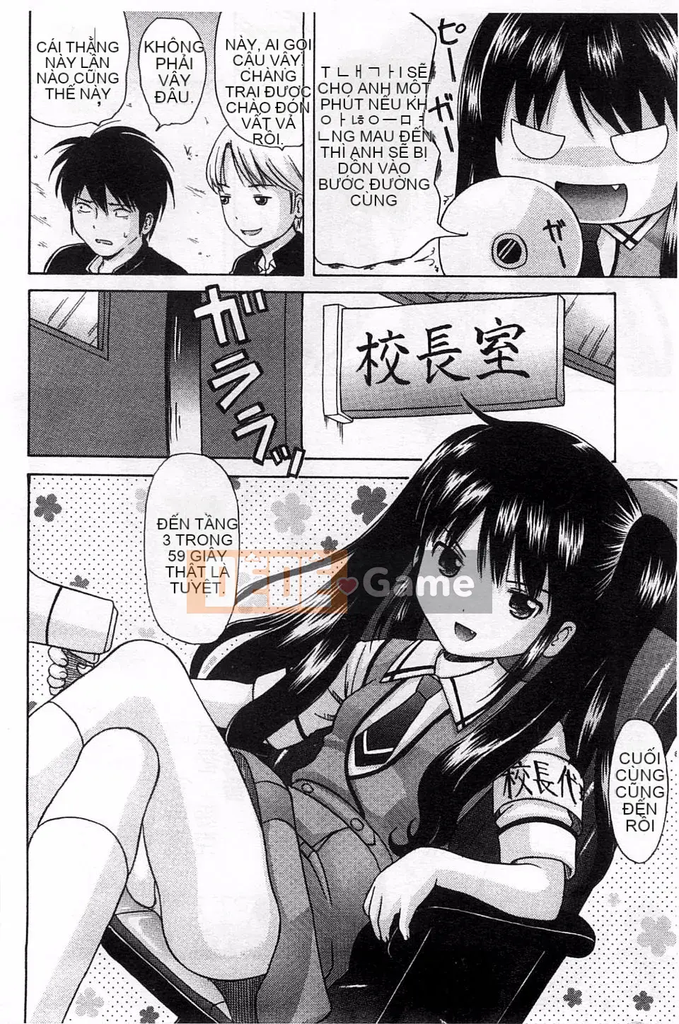 [Nendo] Người tình Shishunki