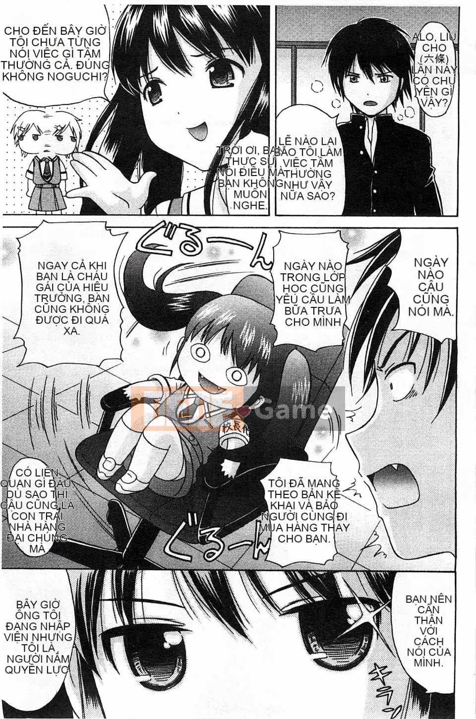 [Nendo] Người tình Shishunki