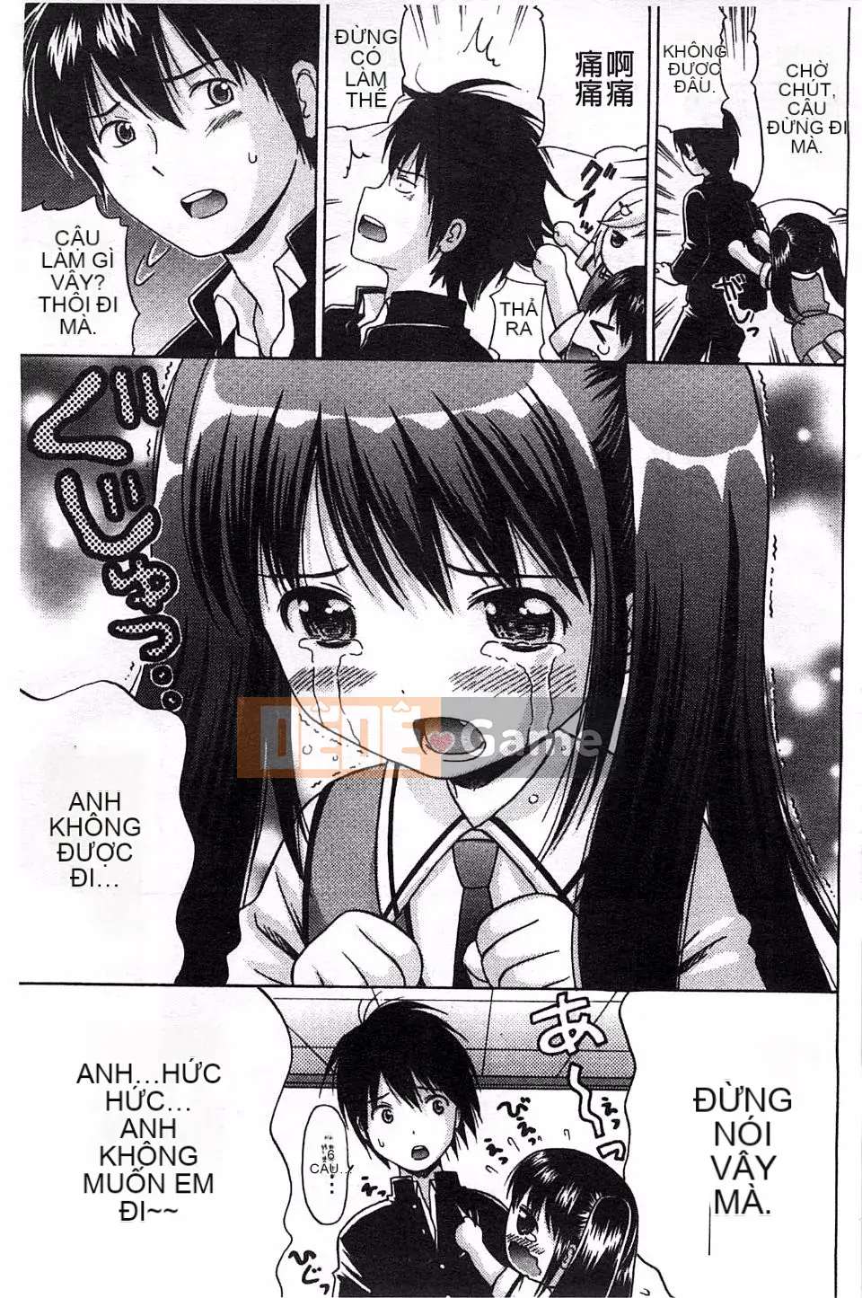 [Nendo] Người tình Shishunki