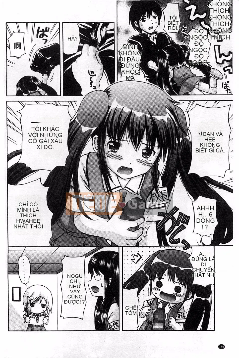 [Nendo] Người tình Shishunki