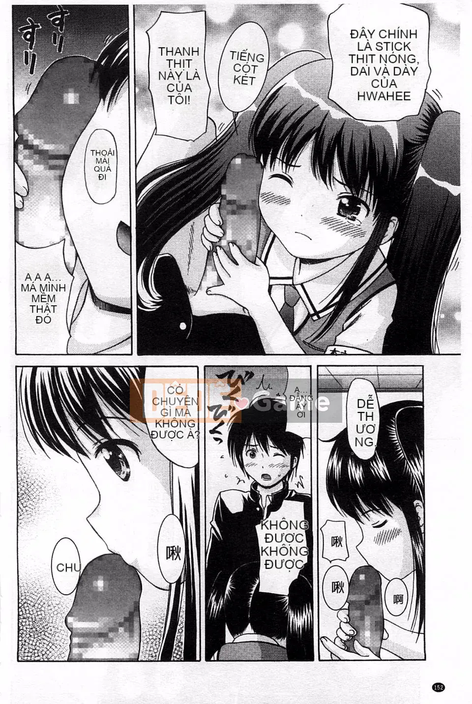 [Nendo] Người tình Shishunki