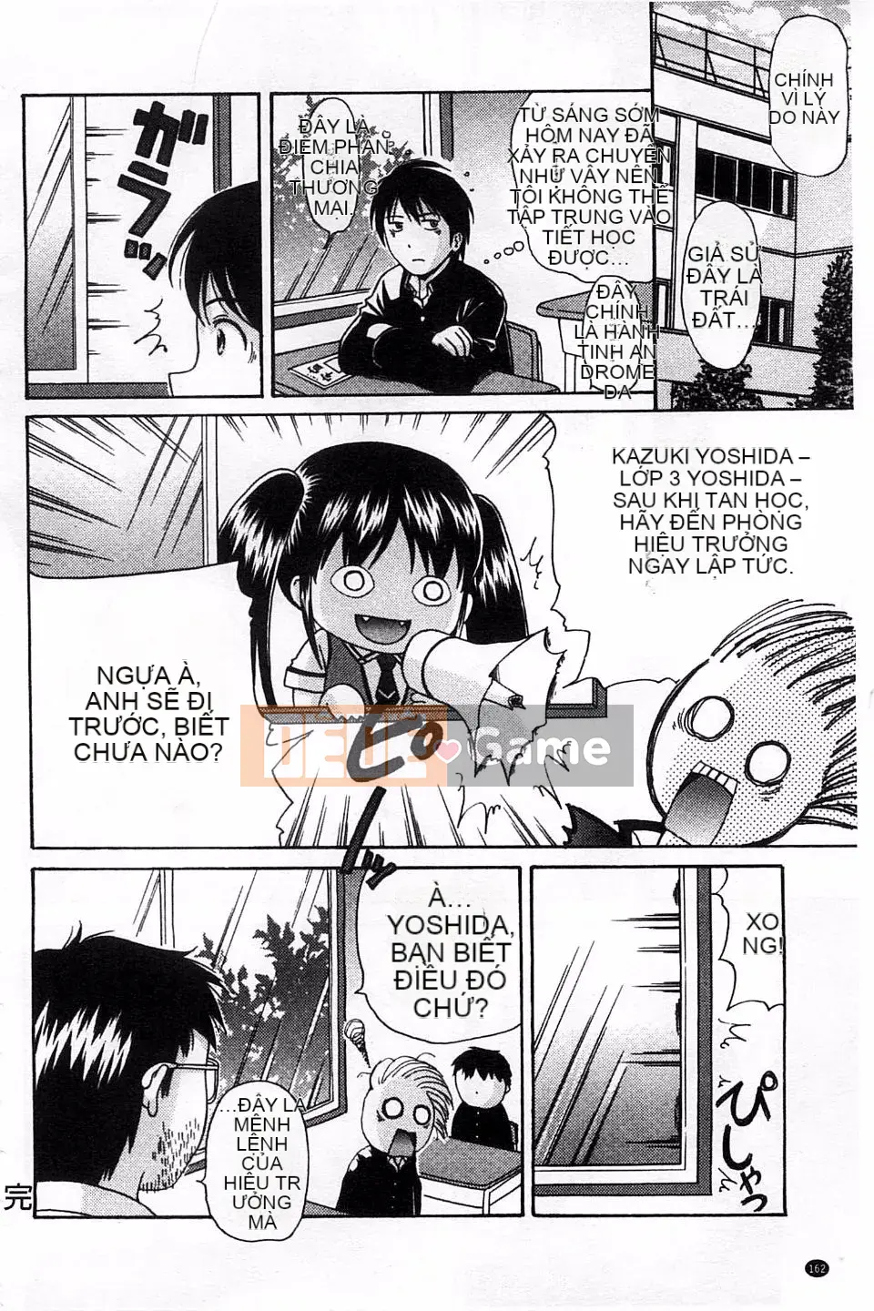 [Nendo] Người tình Shishunki