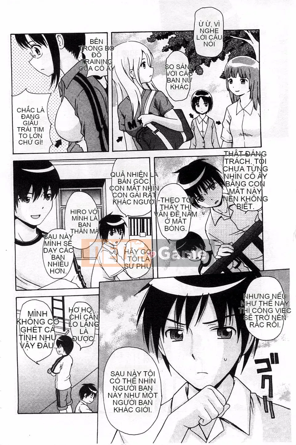 [Nendo] Người tình Shishunki