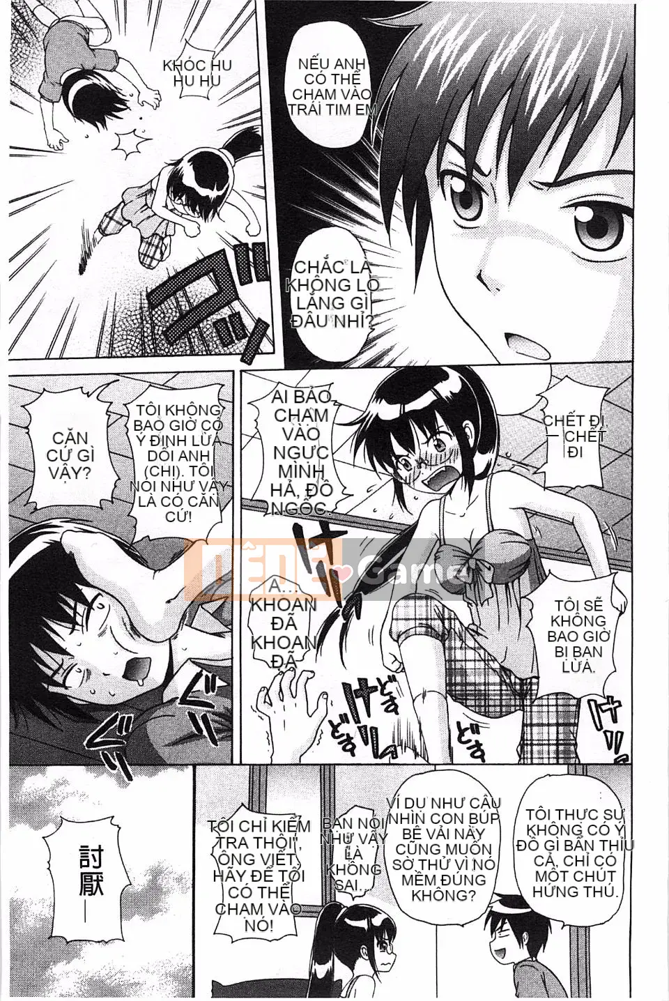 [Nendo] Người tình Shishunki