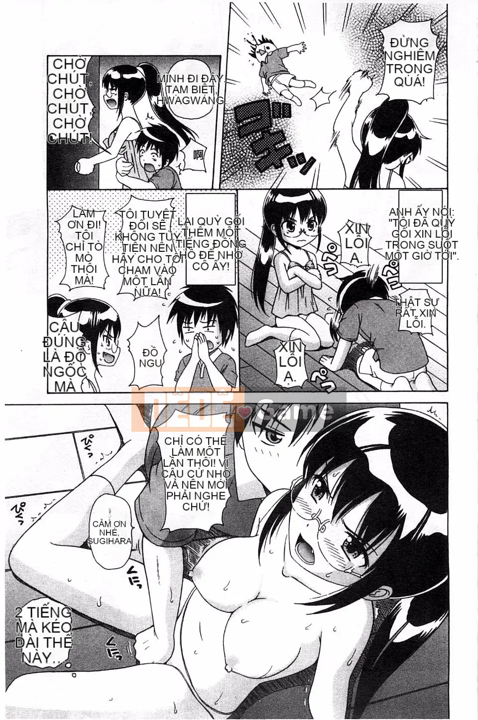 [Nendo] Người tình Shishunki