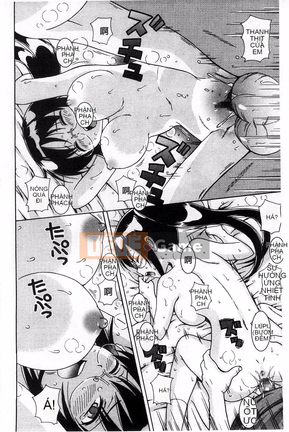 [Nendo] Người tình Shishunki