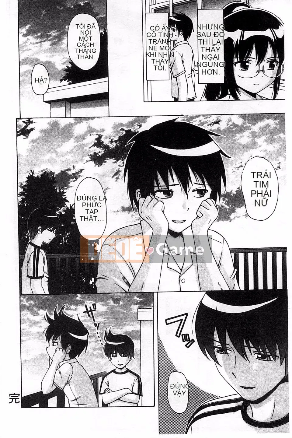 [Nendo] Người tình Shishunki