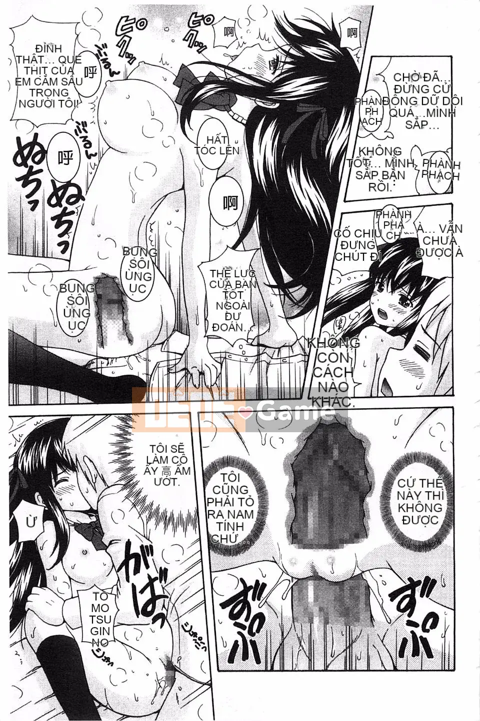 [Nendo] Người tình Shishunki