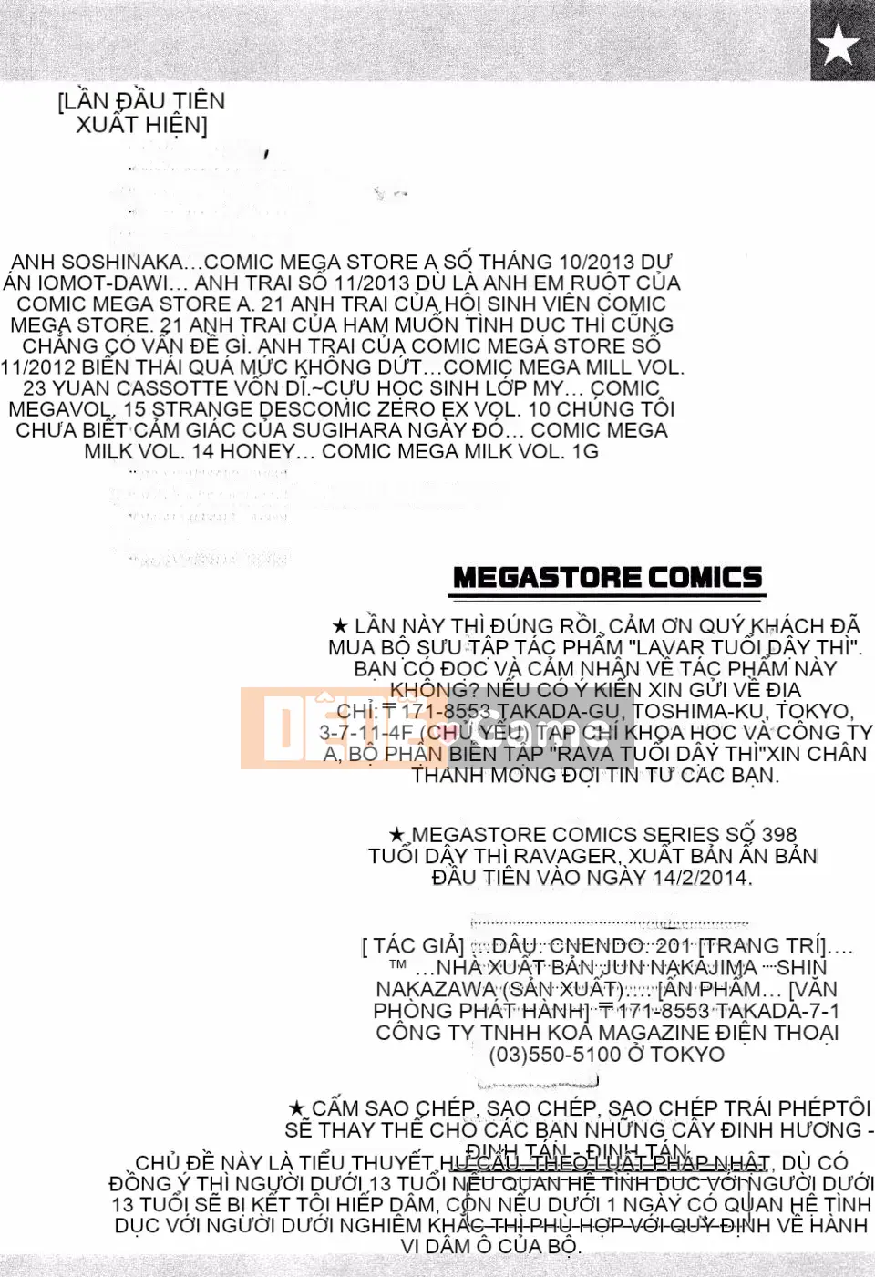 [Nendo] Người tình Shishunki