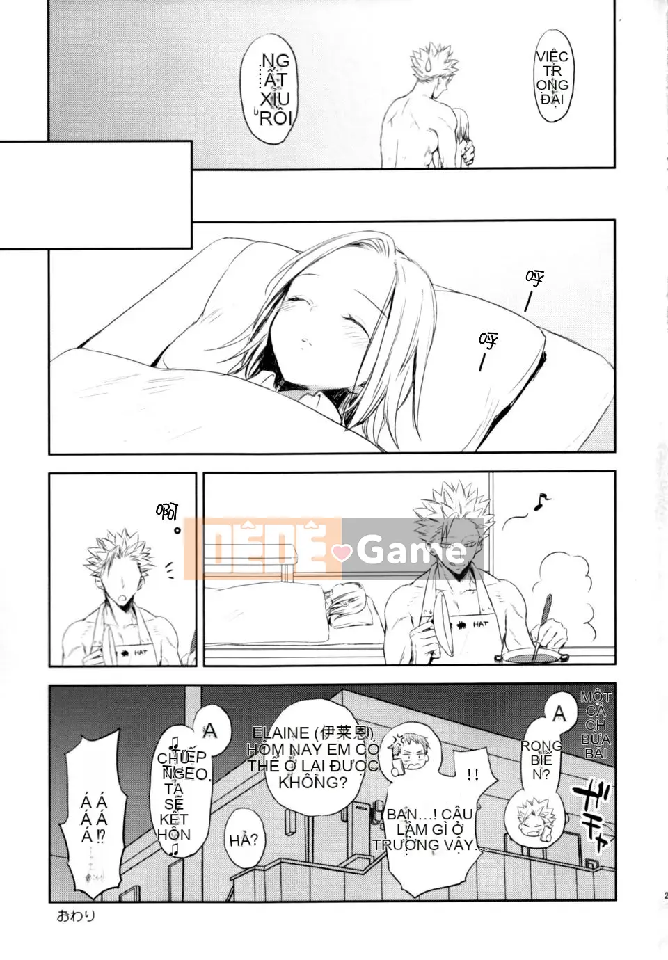 [Thất hình đại tội] Ben x Elaine