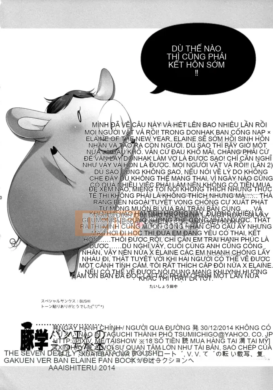 [Thất hình đại tội] Ben x Elaine