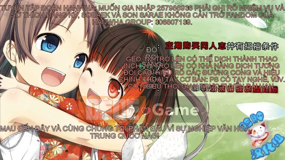 [Thất hình đại tội] Ben x Elaine