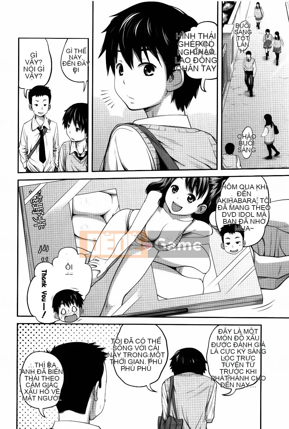 [Tsubaki Jushiro] Chị em hàng ngày