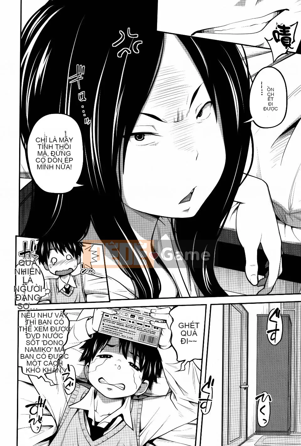 [Tsubaki Jushiro] Chị em hàng ngày