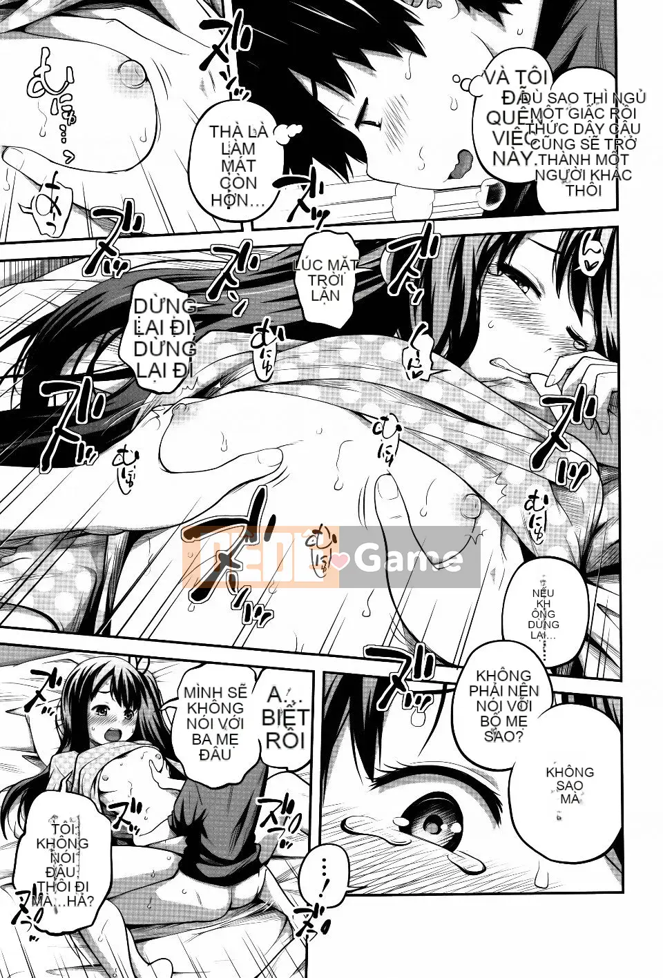 [Tsubaki Jushiro] Chị em hàng ngày