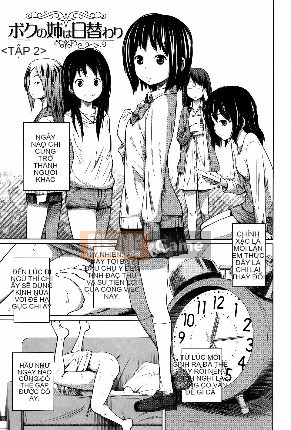 [Tsubaki Jushiro] Chị em hàng ngày